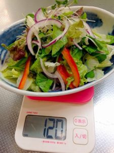 サラダ１２０ｇ